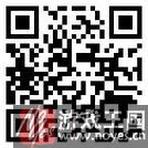 就问你萌不萌？《猫猫瑜伽》猫猫驾到