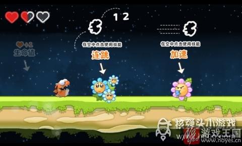 一大波妖怪小游戏推荐？捉妖记票房造假