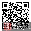 魔兽题材小游戏推荐？电影中文版预告片