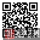 一大波妖怪小游戏推荐？捉妖记票房造假