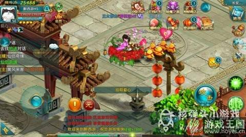 《醉西游H5》二测爆料？居然是这样的游戏