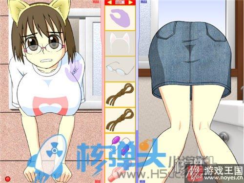 欺负卡住的美少女？挑逗窗外女孩小游戏来了