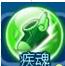 妖魂有哪些详细介绍？妖怪手机大全
