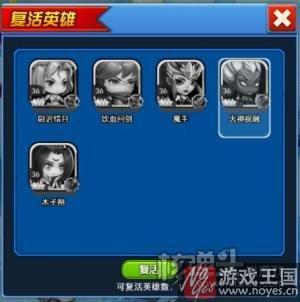 新版本《莽荒纪》H5修仙试炼上线？实力挑战