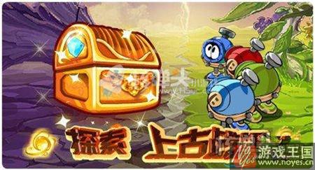 上古强者恶灵魅影出击？赛尔号3月3日更新汇总
