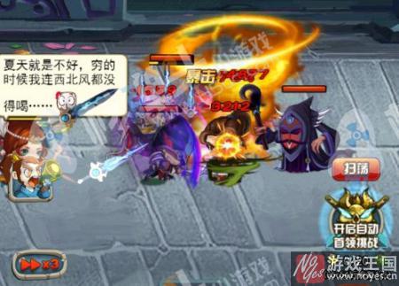 一键突破赤明九天？《莽荒纪》H5新版本TIPS