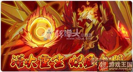 上古强者恶灵魅影出击？赛尔号3月3日更新汇总