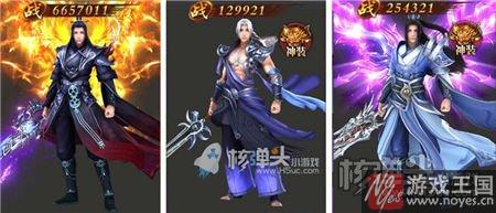 打造竞技型仙侠盛典？2017最强H5《蜀山世界》