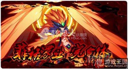 上古强者恶灵魅影出击？赛尔号3月3日更新汇总