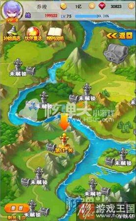 新佣兵登场？十万个小伙伴h5版本更新汇总