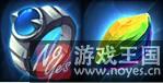 符文搭配攻略？信仰之战h5火神祝融咋出装