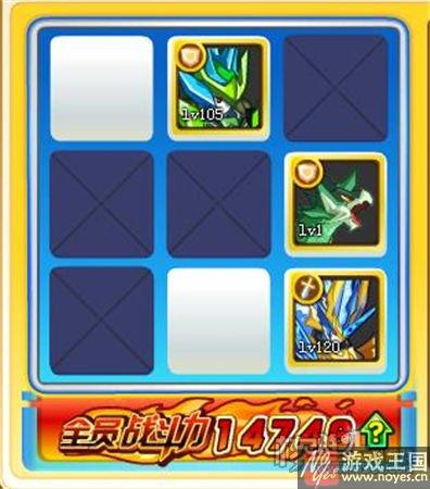 凯撒在哪里？奥奇传说怎样才能获得