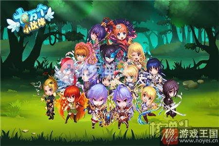 新佣兵登场？十万个小伙伴h5版本更新汇总