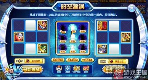 凯撒在哪里？奥奇传说怎样才能获得