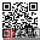 根本停不下来？《跳皮小怪物》超萌跑酷