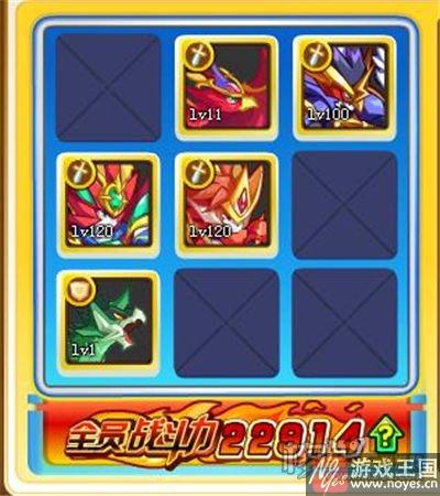 凯撒在哪里？奥奇传说怎样才能获得