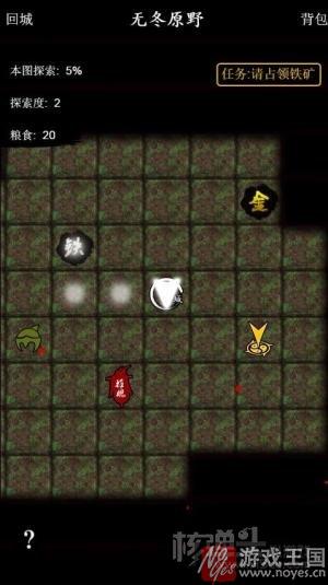 蛮荒搜神记再现？文字冒险《创世》评测