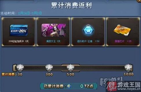 皮皮虾我们快走？《特战英雄》活动更新汇总