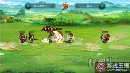 《步战三国》简单休闲策略新游？争天下