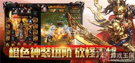 《盛世霸业H5》中和节祭祀神龙？二月二龙抬头