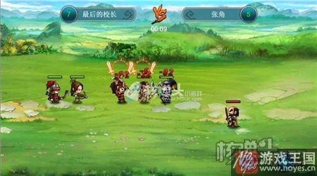 《步战三国》简单休闲策略新游？争天下