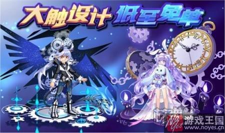 传奇张飞约你一战？《奥拉星》24日更新公告