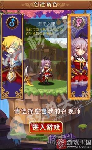 《不服小天王》H5留档测试？送百万现金红包