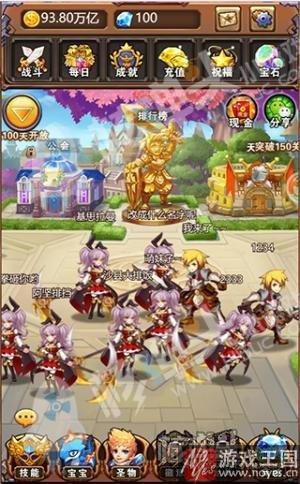 《不服小天王》H5留档测试？送百万现金红包