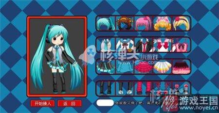 发泄啪啪啪小游戏在线玩？大全