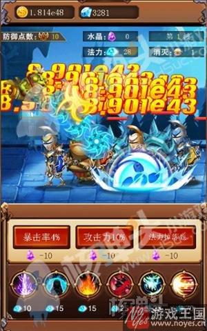 《不服小天王》H5留档测试？送百万现金红包