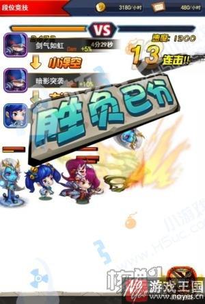 《莽荒纪》H5新版本爆料？英雄重置战斗加速