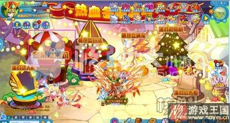 精灵碎片免费拿？热血派最热血冬幕派对