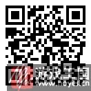 《停车大考验》等你来挑战？技巧图解