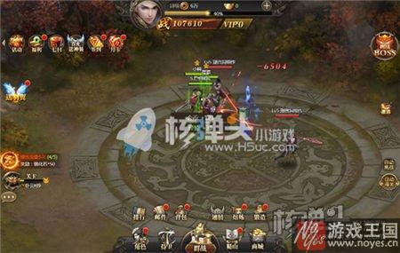 《蜀山世界H5》火爆公测？阵营对垒厮杀在即