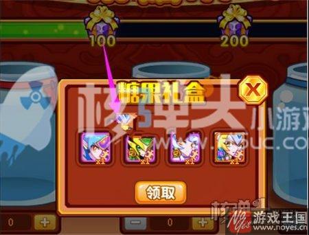 精灵碎片免费拿？热血派最热血冬幕派对