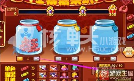 精灵碎片免费拿？热血派最热血冬幕派对