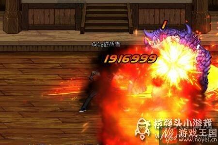 外观属性详细解析？dnf血锁龙城咋样