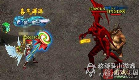 道士职业咋样？七杀最强是什么样