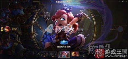 练习模式功能有哪些？lol训练咋开启