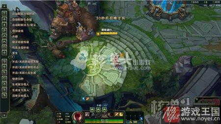 练习模式功能有哪些？lol训练咋开启