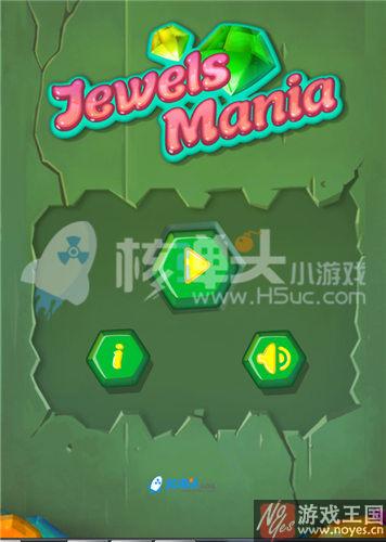 人见人爱的好玩小游戏？的大全