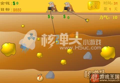 可以和小伙伴一起玩的游戏？双人小大全