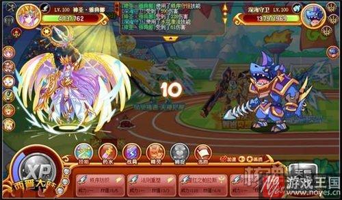 新月觉醒已上线？西普大陆沧海水幽正式开放