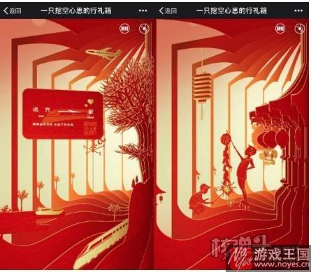2017年H5行业发展回顾与展望？全面评估