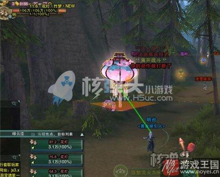 每日打花灯刷分技巧？剑网三2017元宵活动攻略