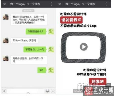 2017年H5行业发展回顾与展望？全面评估