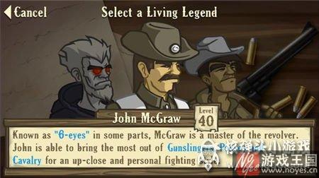 McGraw全属性实用评测？失落的边境6眼麦格雷John