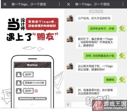 2017年H5行业发展回顾与展望？全面评估
