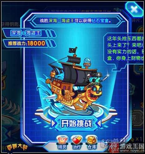 新月觉醒已上线？西普大陆沧海水幽正式开放