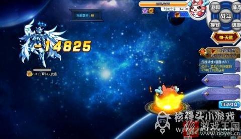 亚比选择推荐？奥拉星白翼御天使银咋打